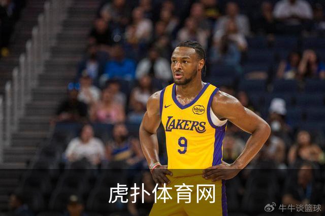 虎扑体育网