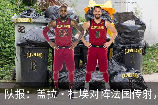 队报：盖拉·杜埃对阵法国传射，蒂斯雷·杜埃赛后对哥哥表示祝贺