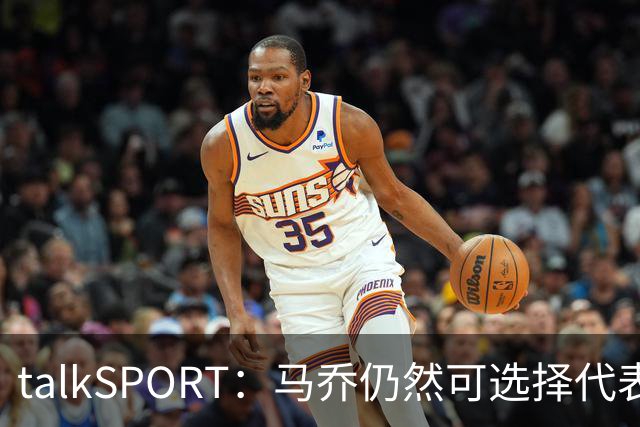 about image